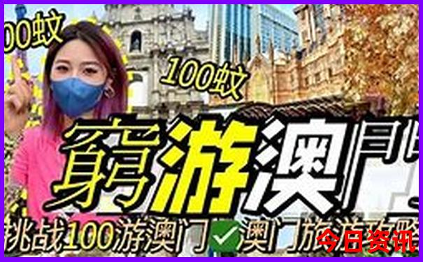北京晚上有什么好玩的地方
