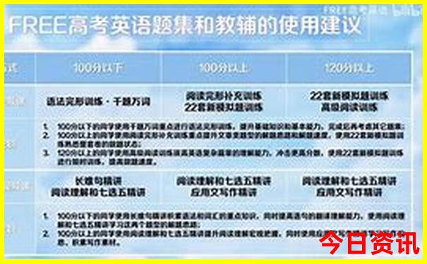 34949.соm开奖结果查询