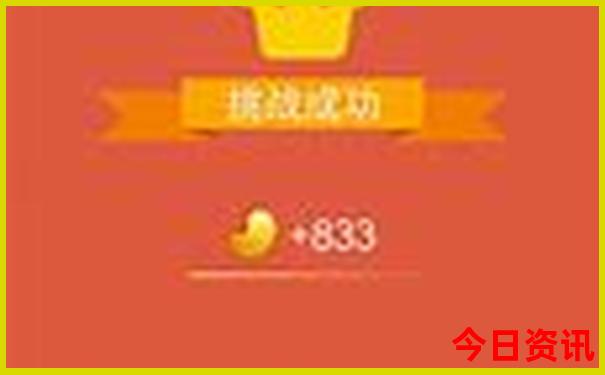 重庆好吃好玩的地方排行榜