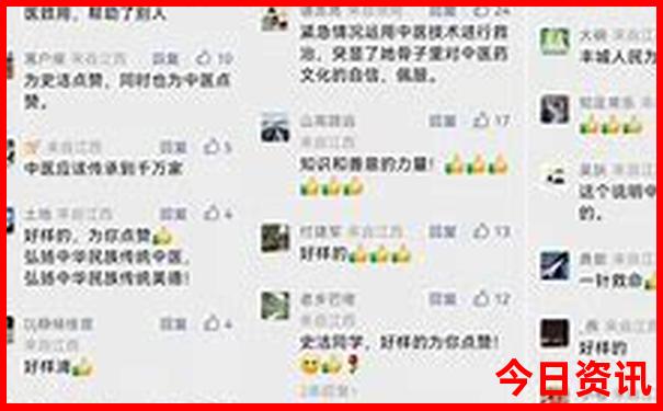 恩施自由行最佳路线图