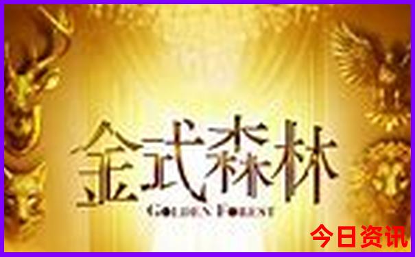 慈溪旅游必去十大景点