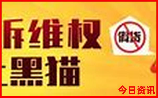 东三省自驾游路线图攻略