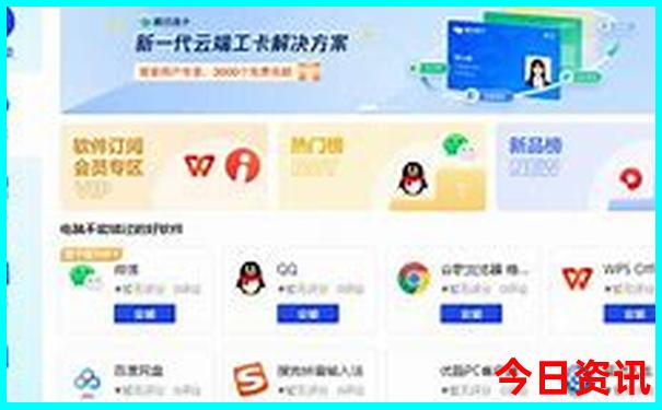 三亚适合七月份旅游吗