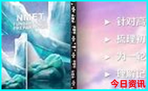 内蒙古的旅游景点有哪些地方