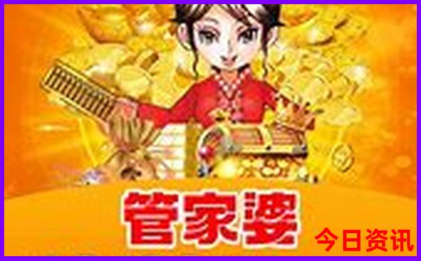 北京夜晚必去的三个地方