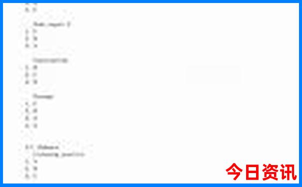 49图库发现贴