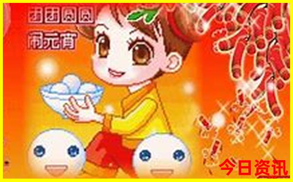 去烟台旅游在哪个火车站下比较好