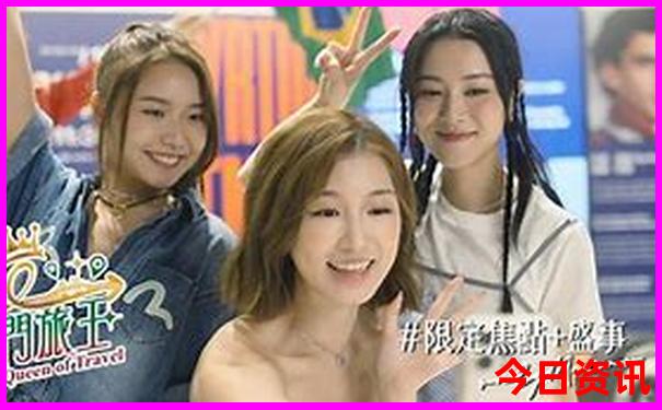2025优质内容新经验分享澳门全新体验天天收藏必备开好彩-新澳门2025最新款免费